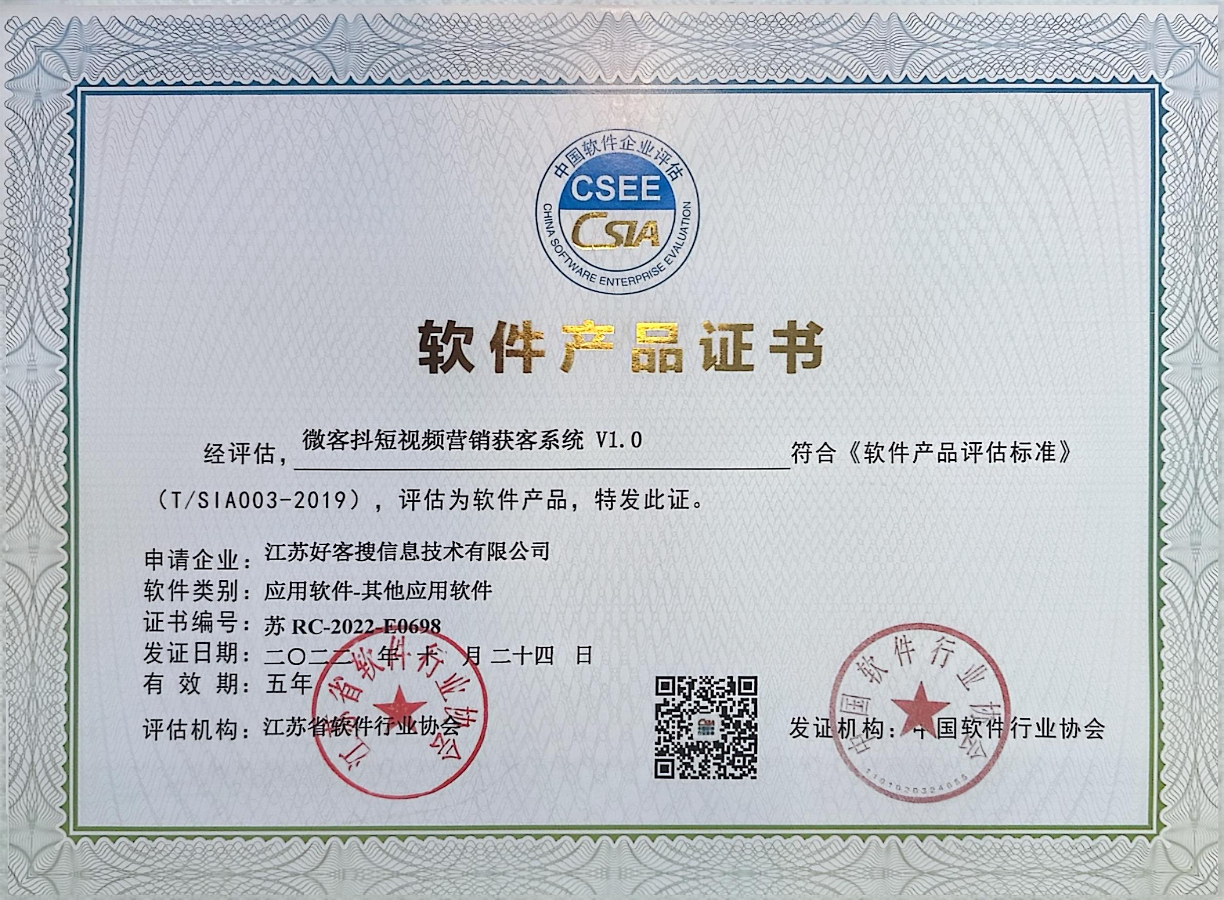 普兰做seo的过程中哪些细节是被我们忽略的？